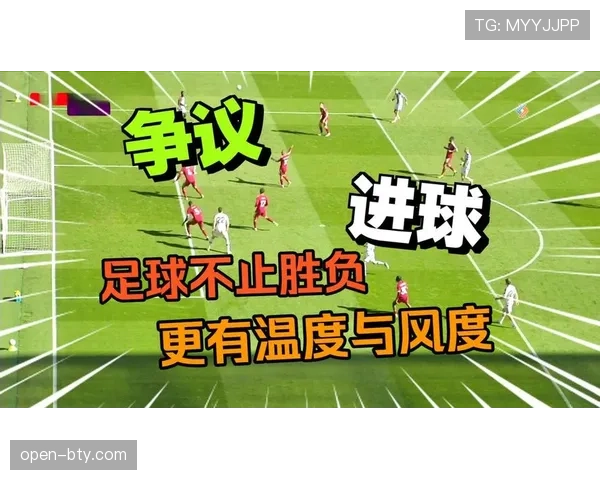 水晶宫近期攻防效率提升，关键场次展现战术执行力转变