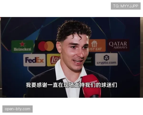 阿尔瓦雷斯训练完直接去夜店蹦迪？这体力是真实存在的吗